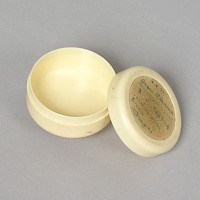 Tablettendöschen