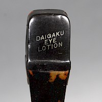 Daigagku Eye Lotion