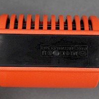 Haartrockner Elite