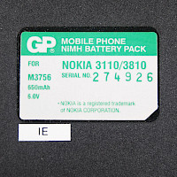 Ersatzakku für Mobiltelefon Nokia 3110