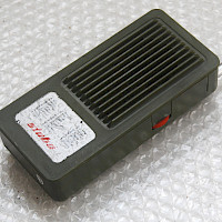 Funkgerät Stabo Multifon T8