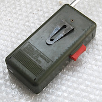 Funkgerät Stabo Multifon T8