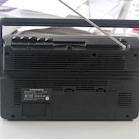 Grundig Music Boy 175