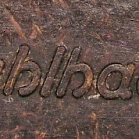 Schale