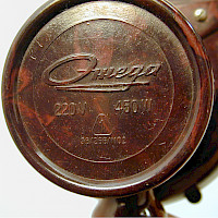 OMEGA